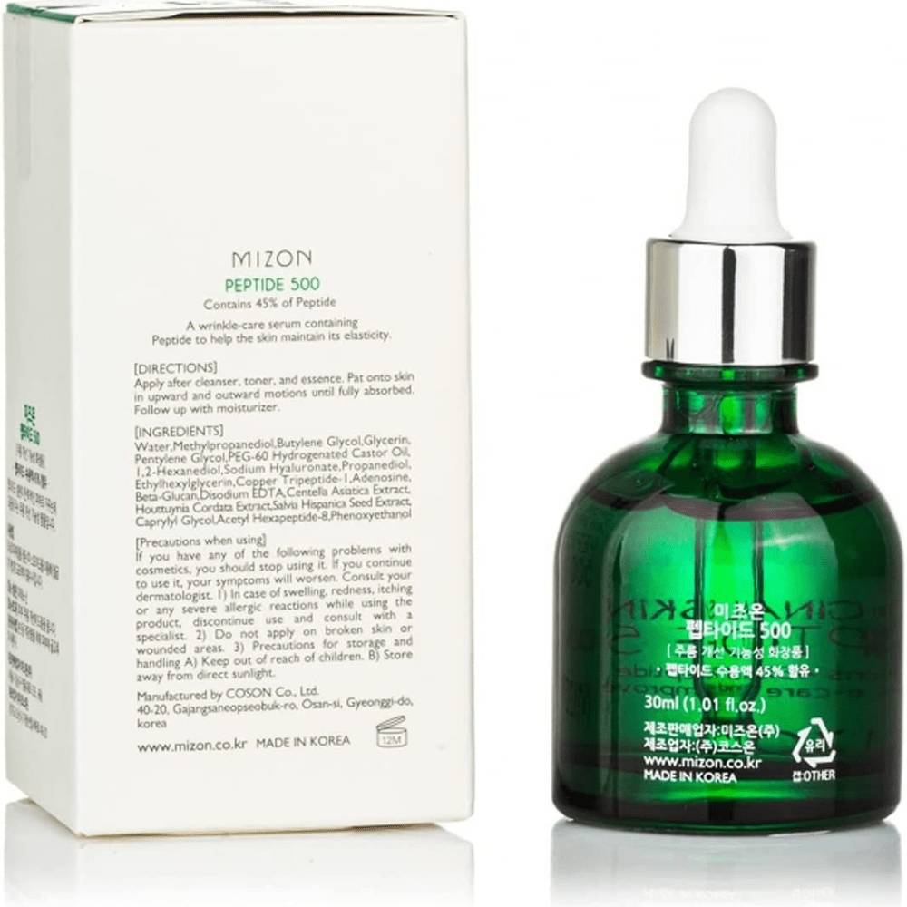 Peptide 500 Serum