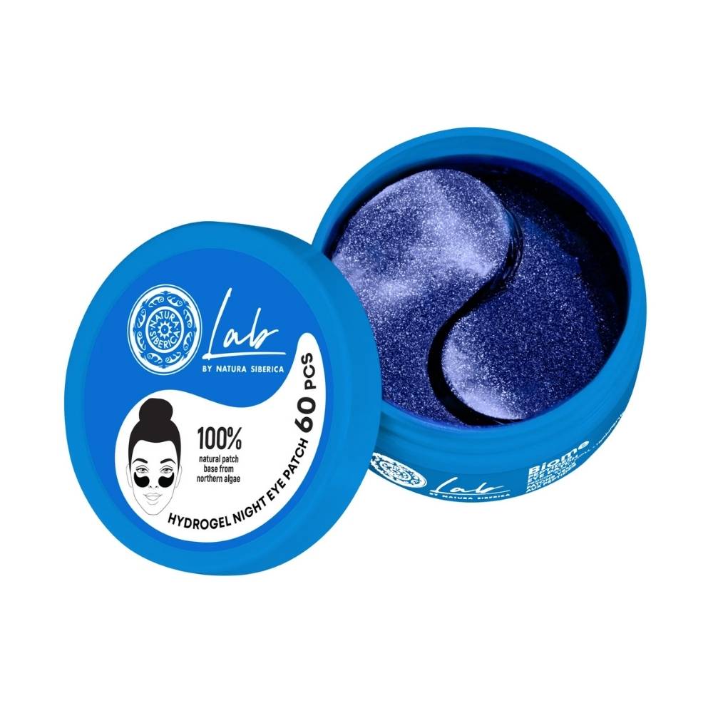 Lab Biome Brightening and Hydrating Hyaluronic Acid & Vitamin C Night Eye Patch